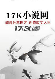 晚春